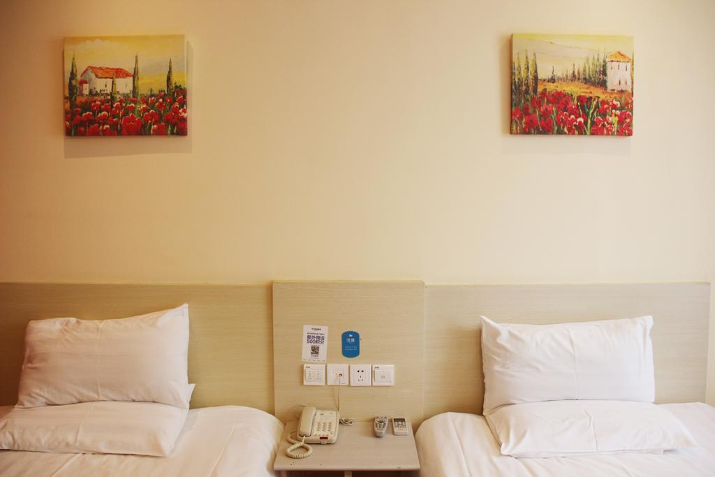Hanting Hotel Shanghai South Railway Station Luoxiang Road Branch Camera foto