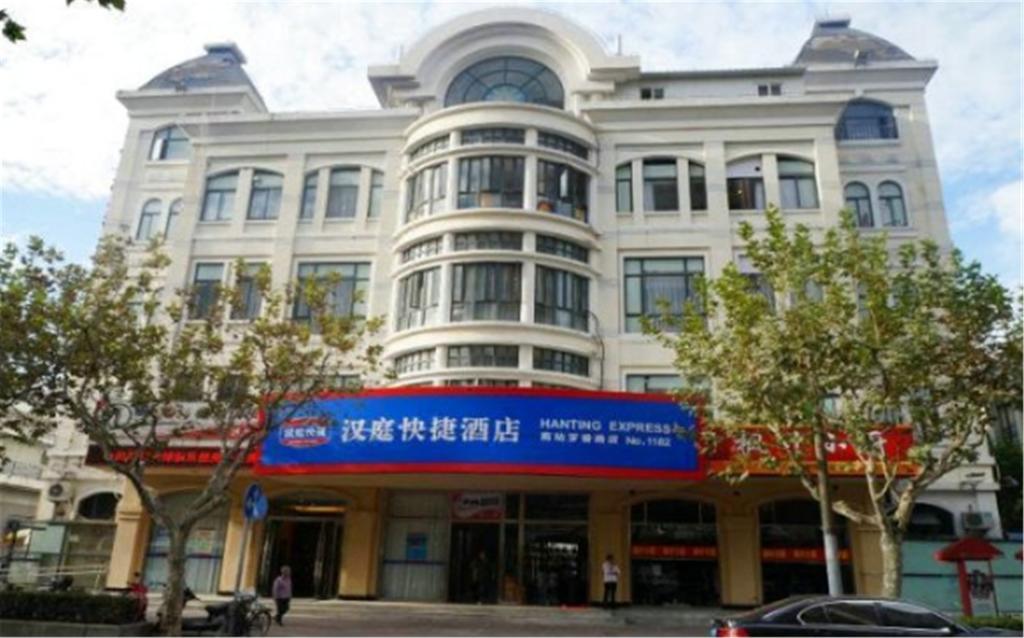 Hanting Hotel Shanghai South Railway Station Luoxiang Road Branch Esterno foto