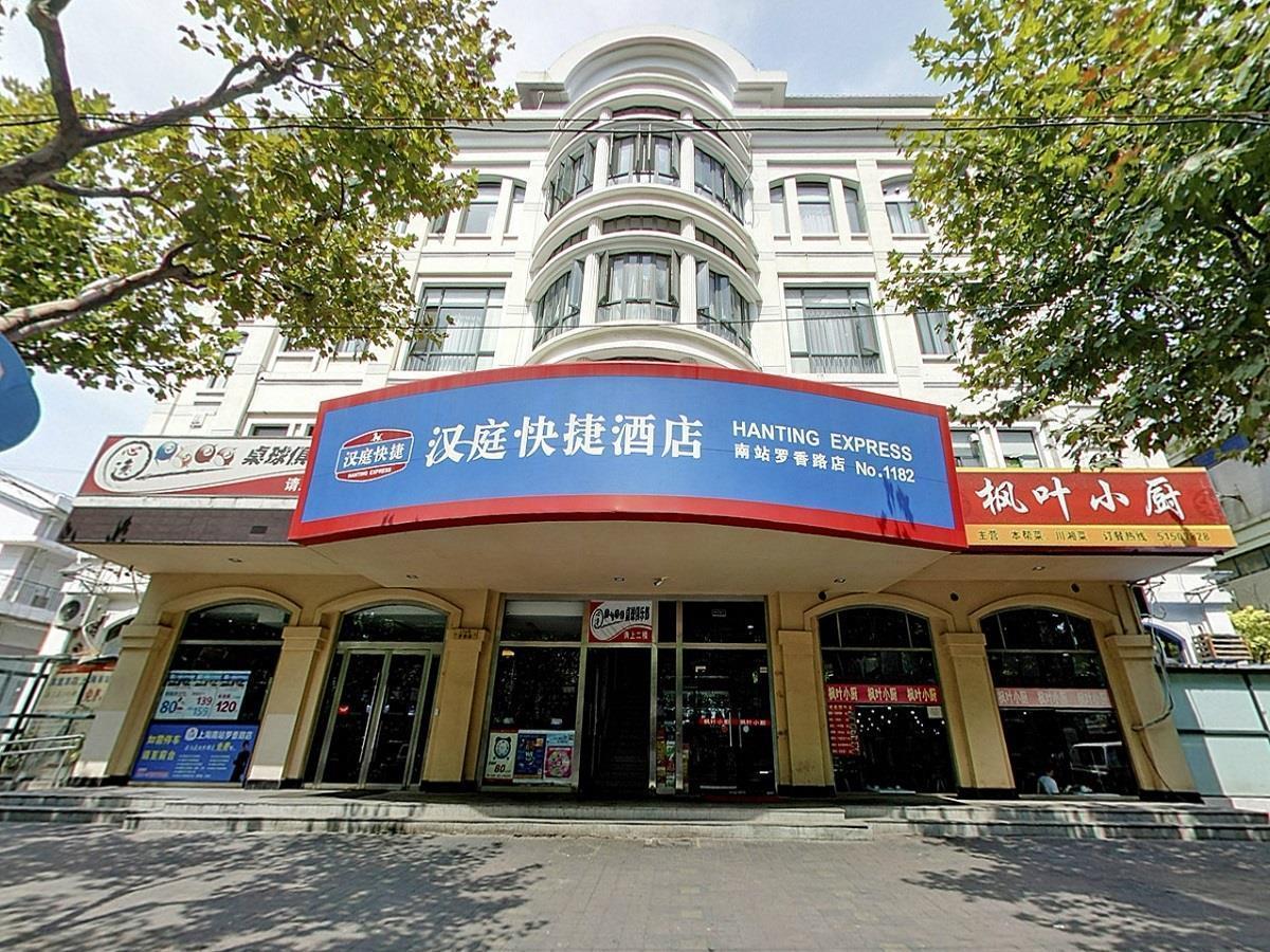 Hanting Hotel Shanghai South Railway Station Luoxiang Road Branch Esterno foto
